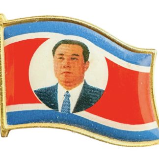 Kim Il Sung Portrait Badge – Chongryon Western Suit #1